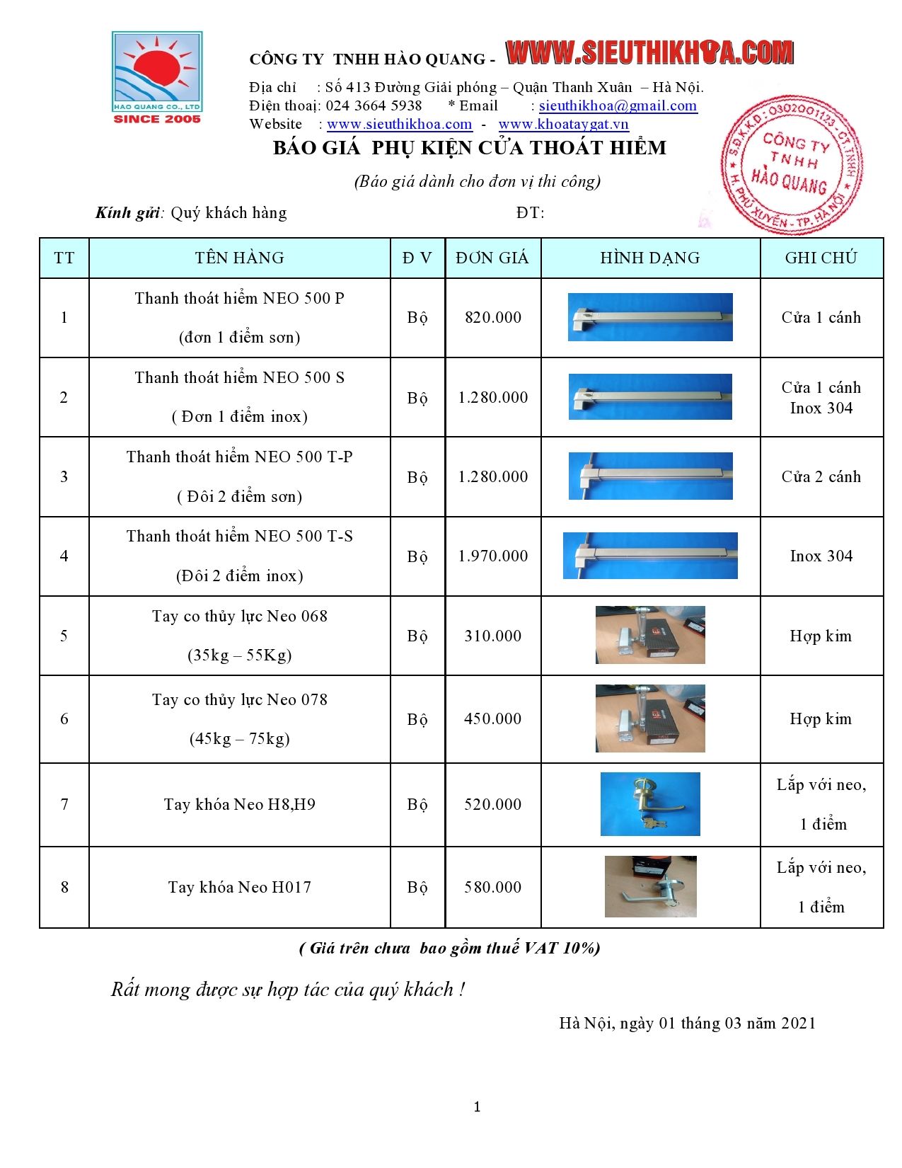 BÁO GIÁ THANH THOÁT HIỂM