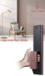Khoá điện tử samsung DH738