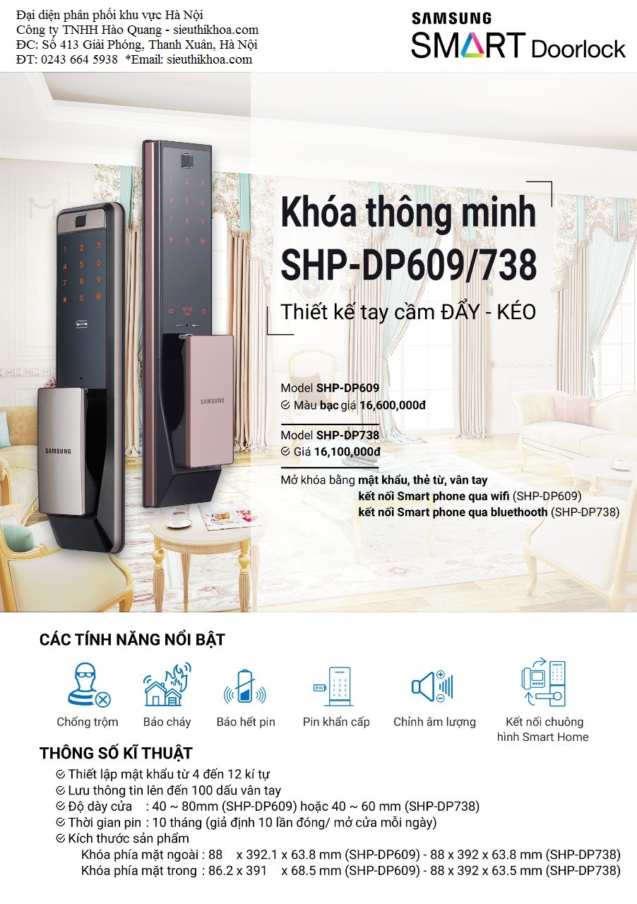 Báo giá khóa điện tử Samsung